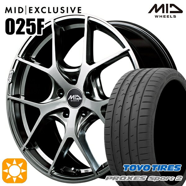【取付対象】245/45R19 102Y XL トーヨー プロクセススポーツ2 MID RMP 025F ハイパーメタルコート/ブラッシュド 19インチ 8.0J 5H114.3 サマータイヤホイールセット