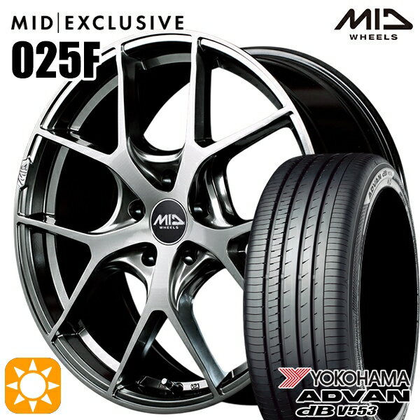 【取付対象】マツダ6 エクストレイル 225/60R18 104W XL ヨコハマ アドバンデシベル V553 MID RMP 025F ハイパーメタルコート/ブラッシュド 18インチ 8.0J 5H114.3 サマータイヤホイールセット