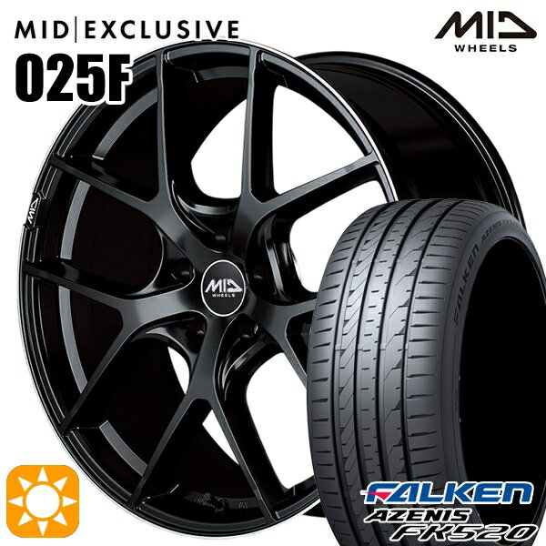 【取付対象】225/35R19 88Y XL ファルケン アゼニス FK520 MID RMP 025F セミグロスBK/リムエッジDCロゴMC 19インチ 8.0J 5H114.3 サマータイヤホイールセット