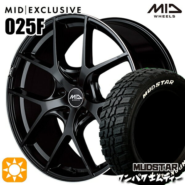 【取付対象】アウトランダー デリカD5 225/55R18 98T WL マッドスター ワンパク M/T ホワイトレター MID RMP 025F セミグロスBK/リムエッジDCロゴMC 18インチ 7.0J 5H114.3 サマータイヤホイールセット