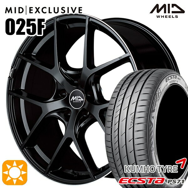 【取付対象】225/35R20 93W XL クムホ エクスタ PS71 MID RMP 025F セミグロスBK/リムエッジDCロゴMC 20インチ 8.5J 5H114.3 サマータイヤホイールセット