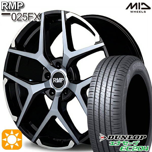 【取付対象】225/45R18 95W XL ダンロップ エナセーブ EC204 MID RMP 025FX BP/ハイブリッドクリア/シルバー 18インチ 7.0J 5H114.3 サマータイヤホイールセット