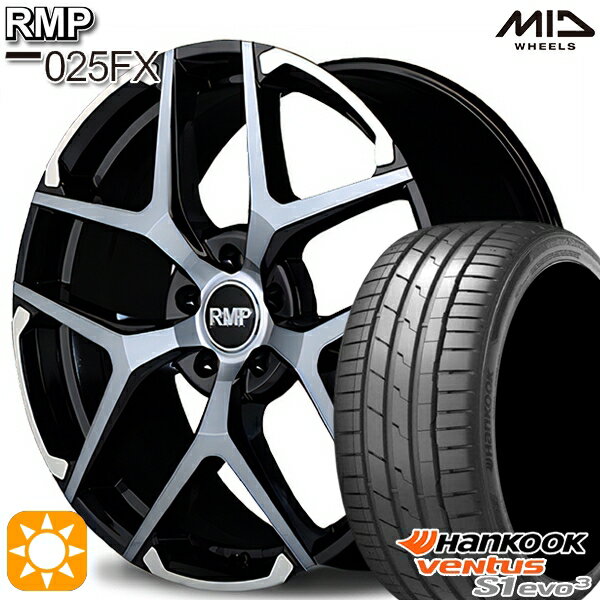 【取付対象】225/40R18 92Y XL ハンコック veNtus S1 evo3 K127 MID RMP 025FX BP/ハイブリッドクリア/シルバー 18インチ 7.0J 5H114.3 サマータイヤホイールセット