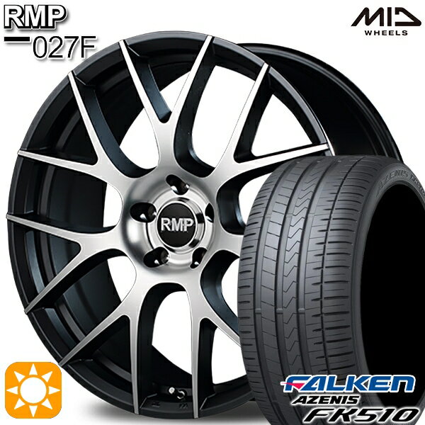 【取付対象】ノア ヴォクシー 215/35R19 85Y XL ファルケン アゼニス FK510 MID RMP 027F セミグロスガンメタ/ポリッシュ 19インチ 8.0J 5H114.3 サマータイヤホイールセット