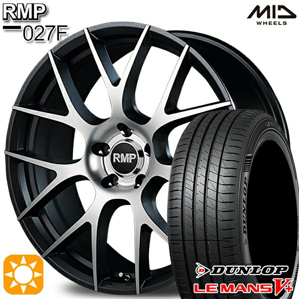 【取付対象】アイシス ノア 215/45R17 91W XL ダンロップ ルマン5+ MID RMP 027F セミグロスガンメタ/ポリッシュ 17インチ 7.0J 5H114.3 サマータイヤホイールセット