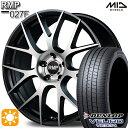 【取付対象】アイシス ノア 215/45R17 91W XL ダンロップ ビューロ VE304 MID RMP 027F セミグロスガンメタ/ポリッシュ 17インチ 7.0J 5H114.3 サマータイヤホイールセット