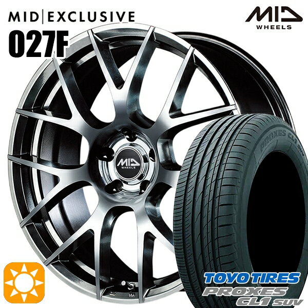 【取付対象】C-HR ヴェゼル 225/50R18 95W トーヨー プロクセス CL1 SUV MID RMP 027F ハイパーメタルコート/ミラーカット 18インチ 7.0J 5H114.3 サマータイヤホイールセット