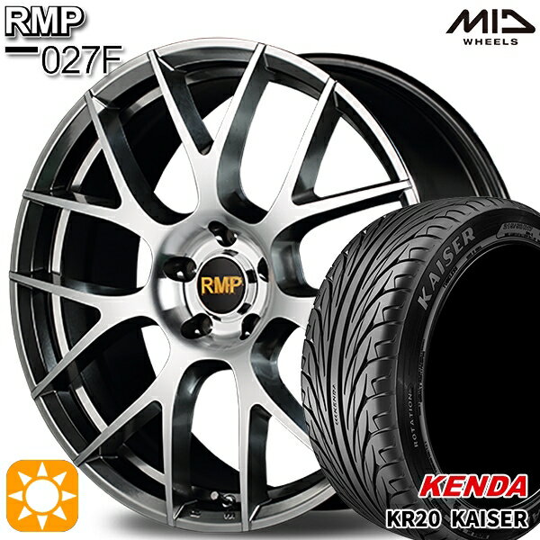 【取付対象】アイシス ノア 215/45R17 91H ケンダ カイザー KR20 MID RMP 027F ハイパーメタルコート/ミラーカット 17インチ 7.0J 5H114.3 サマータイヤホイールセット