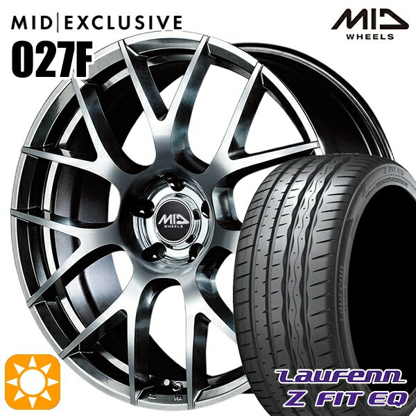 【取付対象】225/35R19 88Y XL ラウフェン Z FIT EQ LK03 MID RMP 027F ハイパーメタルコート/ミラーカット 19インチ 8.0J 5H114.3 サマータイヤホイールセット