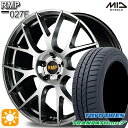 215/60R17 96H トーヨー トランパス mp7 MID RMP 027F ハイパーメタルコート/ミラーカット 17インチ 7.0J 5H114.3 サマータイヤホイールセット