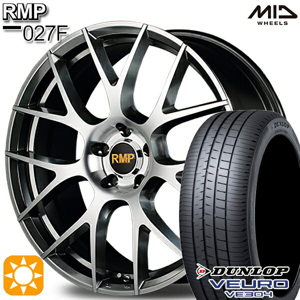 【取付対象】リーフ レヴォーグ 215/50R17 91V ダンロップ ビューロ VE304 MID RMP 027F ハイパーメタルコート/ミラーカット 17インチ 7.0J 5H114.3 サマータイヤホイールセット