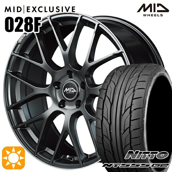【取付対象】225/40R18 92Y XL ニットー NT555 G2 MID RMP 028F セミグロスGM/リムDCロゴMC 18インチ 7.0J 5H114.3 サマータイヤホイールセット