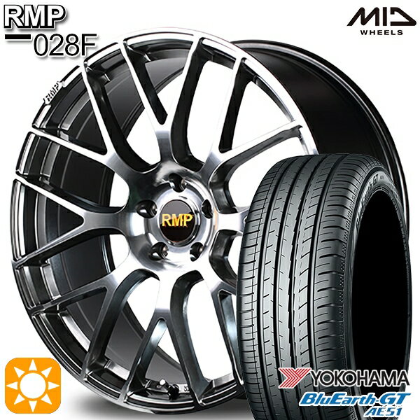 【最大2,000円OFFクーポン】225/40R19 93W XL ヨコハマ ブルーアースGT AE51 MID RMP 028F ハイパーメタルコート/ミラーカット 19インチ 8.0J 5H114.3 サマータイヤホイールセット