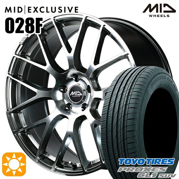【取付対象】C-HR ヴェゼル 225/50R18 95W トーヨー プロクセス CL1 SUV MID RMP 028F ハイパーメタルコート/ミラーカット 18インチ 7.0J 5H114.3 サマータイヤホイールセット