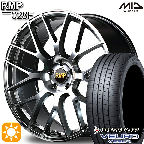 【取付対象】アクセラ アテンザ 215/45R18 93W XL ダンロップ ビューロ VE304 MID RMP 028F ハイパーメタルコート/ミラーカット 18インチ 7.0J 5H114.3 サマータイヤホイールセット