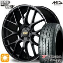 【取付対象】セレナ 215/40R18 85W ヨコハマ ブルーアース ES32 MID RMP 028F セミグロスBK/リムエッジDCロゴMC 18インチ 7.0J 5H114.3 サマータイヤホイールセット