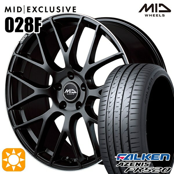 【取付対象】225/35R19 88Y XL ファルケン アゼニス FK520 MID RMP 028F セミグロスBK/リムエッジDCロゴMC 19インチ 8.0J 5H114.3 サマータイヤホイールセット