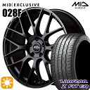【取付対象】ノア ヴォクシー 215/35R19 85Y XL ラウフェン Z FIT EQ LK03 MID RMP 028F セミグロスBK/リムエッジDCロゴMC 19インチ 8.0J 5H114.3 サマータイヤホイールセット