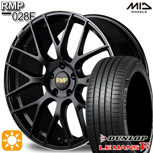 【取付対象】セレナ 215/40R18 89W XL ダンロップ ルマン5+ MID RMP 028F セミグロスBK/リムエッジDCロゴMC 18インチ 7.0J 5H114.3 サマータイヤホイールセット