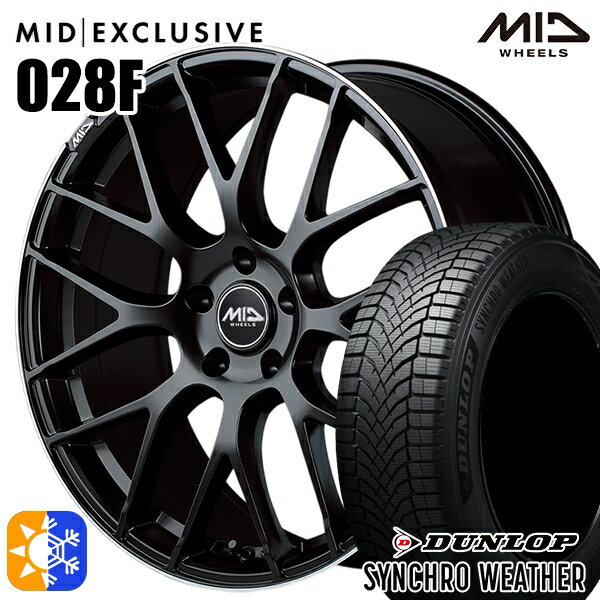【取付対象】245/40R19 98W XL ダンロップ シンクロウェザー MID RMP 028F セミグロスBK/リムエッジDCロゴMC 19インチ 8.0J 5H114.3 オールシーズンタイヤホイールセット