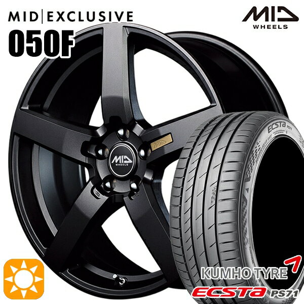 【取付対象】245/35R20 95W XL クムホ エクスタ PS71 MID RMP 050F セミグロスガンメタ 20インチ 8.5J 5H114.3 サマータイヤホイールセット