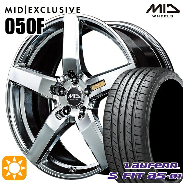 【取付対象】リーフ レヴォーグ 215/50R17 91W ラウフェン S FIT aS-01 LH02 MID RMP 050F ハイパーメタルコート/ミラーカット 17インチ 7.0J 5H114.3 サマータイヤホイールセット