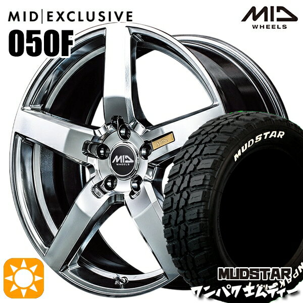 【取付対象】ヴェゼル レガシィ 225/60R18 100T WL マッドスター ワンパク M/T ホワイトレター MID RMP 050F ハイパーメタルコート/ミラーカット 18インチ 8.0J 5H114.3 サマータイヤホイールセット