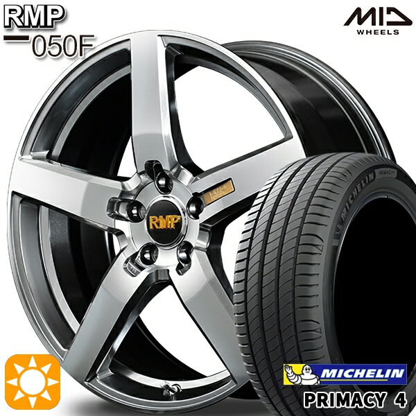 オデッセイ レヴォーグ 225/45R18 95Y XL ミシュラン (MICHELIN) プライマシー4 MID RMP 050F 18インチ 7.0J 5H114.3 ハイパーメタルコート/ミラーカット 新品サマータイヤホイール 4本セット【送料無料】