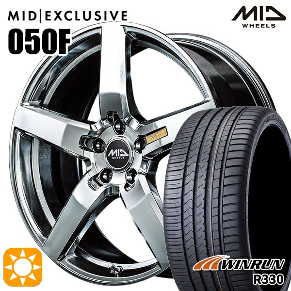 【取付対象】225/35R20 93W XL ウィンラン R330 MID RMP 050F ハイパーメタルコート/ミラーカット 20インチ 8.5J 5H114.3 サマータイヤホイールセット