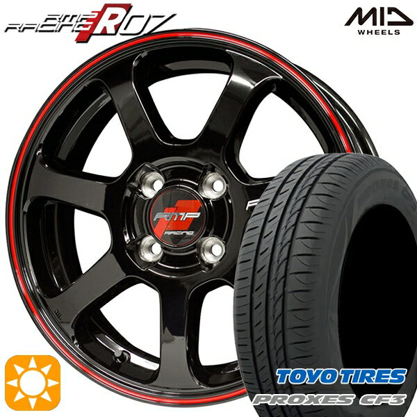 【取付対象】アクア クロスビー 175/60R16 82H トーヨー プロクセス CF3 MID RMPレーシング R07 ブラック/リムレッドライン 16インチ 6.0J 4H100 サマータイヤホイールセット