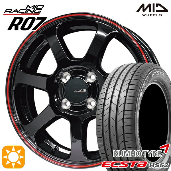 【取付対象】アクア ヤリス 195/50R16 88V XL クムホ エクスタ HS52 MID RMPレーシング R07 ブラック/リムレッドライン 16インチ 6.0J 4H100 サマータイヤホイールセット