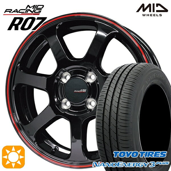 【取付対象】195/45R16 80W トーヨー ナノエナジー3プラス MID RMPレーシング R07 ブラック/リムレッドライン 16インチ 6.0J 4H100 サマータイヤホイールセット