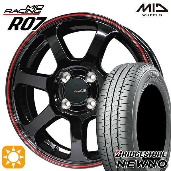 【取付対象】165/50R15 73V ブリヂストン ニューノ MID RMPレーシング R07 ブラック/リムレッドライン 15インチ 5.0J 4H100 サマータイヤホイールセット