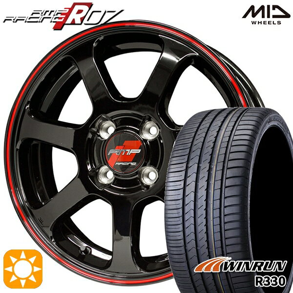 【取付対象】195/45R16 84V XL ウィンラン R330 MID RMPレーシング R07 ブラック/リムレッドライン 16インチ 6.0J 4H100 サマータイヤホイールセット