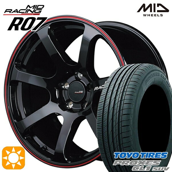 【取付対象】ヴェゼル レガシィ 225/60R18 100H トーヨー プロクセス CL1 SUV MID RMPレーシング R07 ブラック/リムレッドライン 18インチ 8.0J 5H114.3 サマータイヤホイールセット
