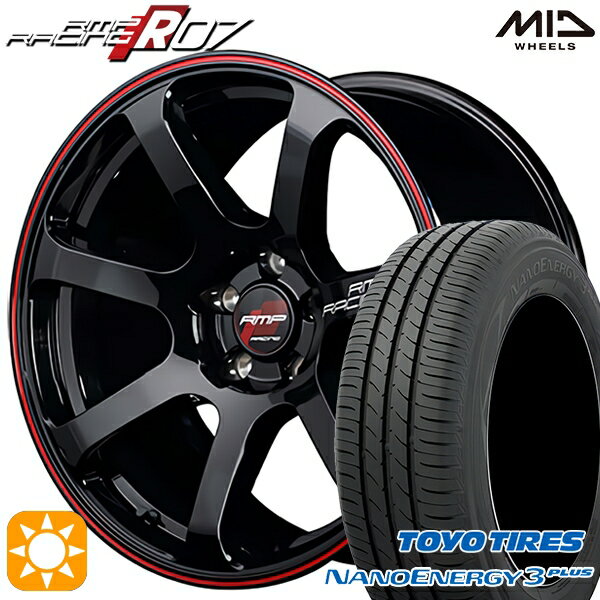 【取付対象】215/50R17 91V トーヨー ナノエナジー3プラス MID RMPレーシング R07 ブラック/リムレッドライン 17インチ 7.0J 5H114.3 サマータイヤホイールセット