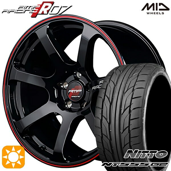 【取付対象】セレナ 215/40R18 89W XL ニットー NT555 G2 MID RMPレーシング R07 ブラック/リムレッドライン 18インチ 7.5J 5H114.3 サマータイヤホイールセット