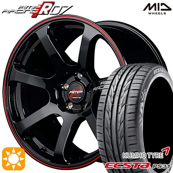 【取付対象】ジェイド アクセラ 225/40R18 92W XL クムホ エクスタ PS31 MID RMPレーシング R07 ブラック/リムレッドライン 18インチ 7.5J 5H114.3 サマータイヤホイールセット