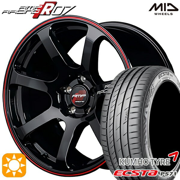 【取付対象】アイシス ノア 215/45R17 91W XL クムホ エクスタ PS71 MID RMPレーシング R07 ブラック/リムレッドライン 17インチ 7.0J 5H114.3 サマータイヤホイールセット