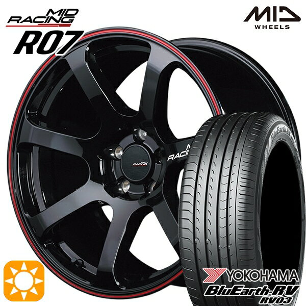 【取付対象】リーフ レヴォーグ 215/50R17 95V XL ヨコハマ ブルーアース RV03 MID RMPレーシング R07 ブラック/リムレッドライン 17インチ 7.0J 5H114.3 サマータイヤホイールセット
