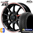 マツダ2 ノート 195/55R16 91V XL ミシュラン クロスクライメート2 MID RMPレーシング R10 クリスタルBK/リムポリッシュ+レッド ...