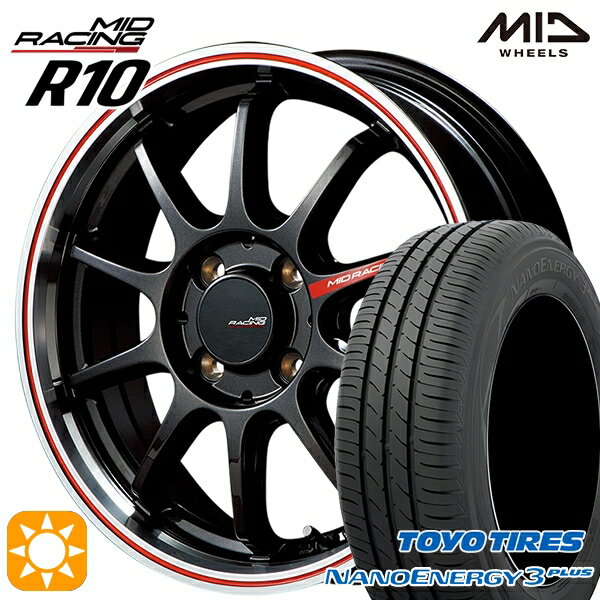 【取付対象】195/45R16 80W トーヨー ナノエナジー3プラス MID RMPレーシング R10 クリスタルBK/リムポリッシュ+レッド 16インチ 6.0J 4H100 サマータイヤホイールセット