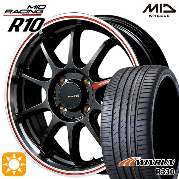 【取付対象】195/40R17 81W XL ウィンラン R330 MID RMPレーシング R10 クリスタルBK/リムポリッシュ+レッド 17インチ 7.0J 4H100 サマータイヤホイールセット