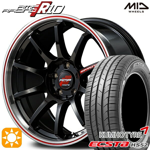 ں2,000OFFݥC-HR 饯 215/60R17 100V XL   HS52 MID RMP졼 R10 ꥹBK/ݥå+å 17 7.0J 5H114.3 ޡۥ륻å