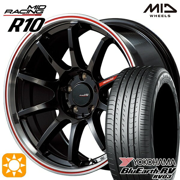 【取付対象】ヴェゼル レガシィ 225/60R18 100H ヨコハマ ブルーアース RV03 MID RMPレーシング R10 クリスタルBK/リムポリッシュ+レッド 18インチ 8.0J 5H114.3 サマータイヤホイールセット