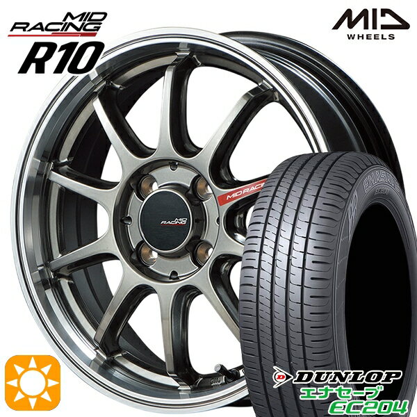 【取付対象】185/55R16 83V ダンロップ エナセーブ EC204 MID RMPレーシング R10 レーシングチタンシルバー/リムポリッシュ 16インチ 6.0J 4H100 サマータイヤホイールセット