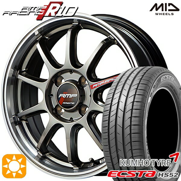 【取付対象】アクア ヤリス 195/50R16 88V XL クムホ エクスタ HS52 MID RMPレーシング R10 レーシングチタンシルバー/リムポリッシュ 16インチ 6.0J 4H100 サマータイヤホイールセット