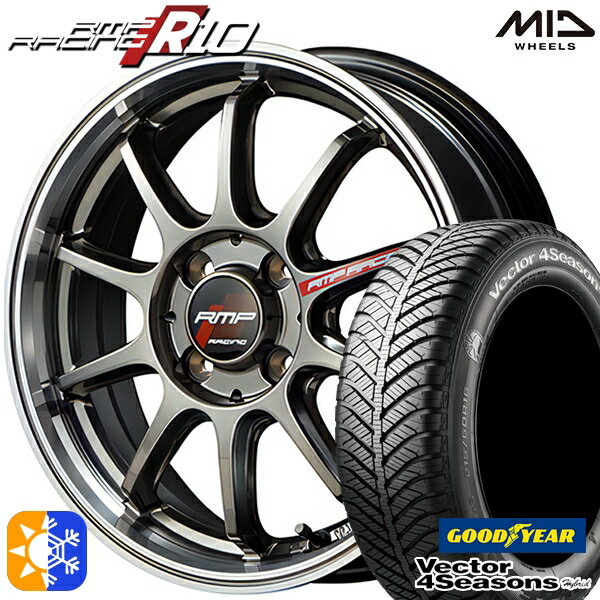 165/50R15 73H グッドイヤー ベクター フォーシーズンズ MID RMPレーシング R10 15インチ 5.0J 4H100 レーシングチタンシルバー/リムポリッシュ オールシーズンタイヤホイールセット