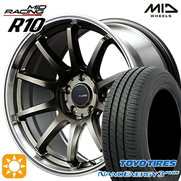 【取付対象】215/55R17 94V トーヨー ナノエナジー3プラス MID RMPレーシング R10 レーシングチタンシルバー/リムポリッシュ 17インチ 7.0J 5H100 サマータイヤホイールセット
