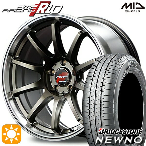 【取付対象】225/60R17 99H ブリヂストン ニューノ MID RMPレーシング R10 レーシングチタンシルバー/リムポリッシュ 17インチ 7.0J 5H114.3 サマータイヤホイールセット